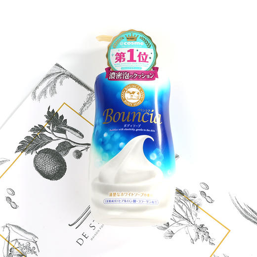 日本 COW牛乳石鹸COSME大赏玫瑰花香沐浴露 500ML 商品图0