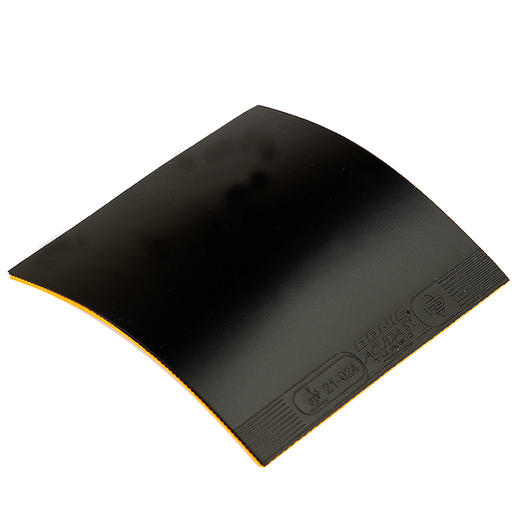 Donic多尼克ACUDA阿库达S1TURBO乒乓球胶皮（12090）德系高弹反手用涩性反胶乒乓球套胶 商品图1