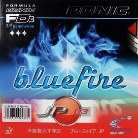 多尼克 蓝火JP03 Bluefire_JP_03(13003) 蓝色火焰涩性反胶乒乓球套胶