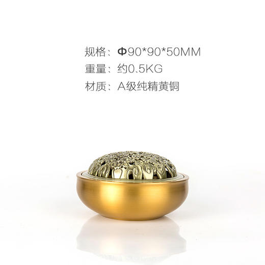 朱炳仁铜 青云直上香炉 铜雕家居饰品 艺术品摆件 宣德炉熏香炉 商品图2