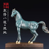 朱炳仁铜国礼马铜雕摆件乾隆八骏马图之绝地 家居工艺品礼品 摆件 商品缩略图0