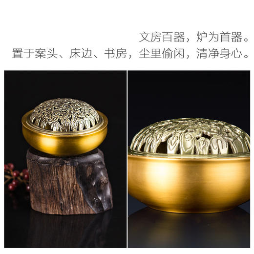 朱炳仁铜 青云直上香炉 铜雕家居饰品 艺术品摆件 宣德炉熏香炉 商品图3