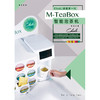 CHALI茶里 | M-TeaBox第一代泡茶机 公司家庭多场景适用  特价 商品缩略图1