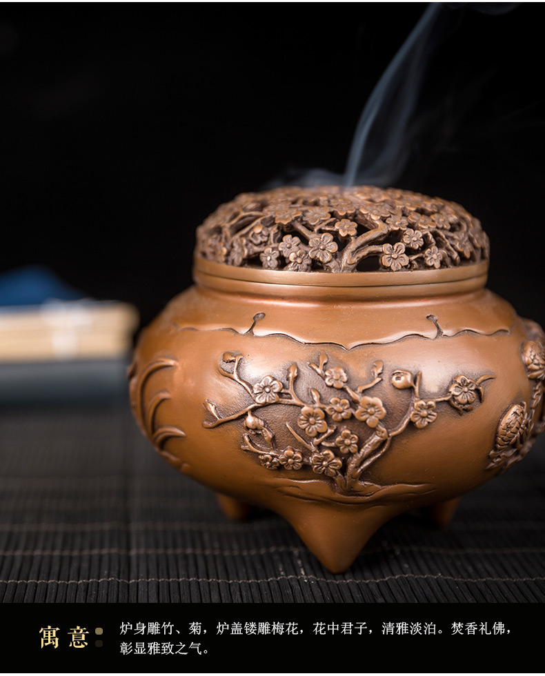 朱炳仁铜四季炉铜熏香炉佛教用品装饰品摆件紫铜禅炉