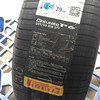 倍耐力205/55R16 91V P6轮胎 商品缩略图1
