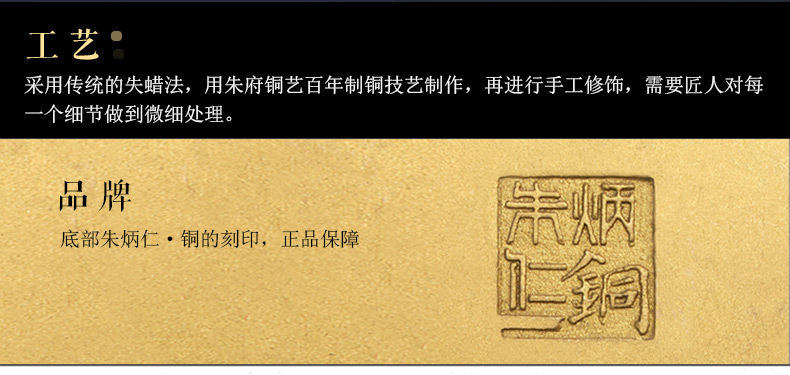 朱炳仁铜铜挥墨江山笔架家居装饰艺术品摆件书房精品收藏