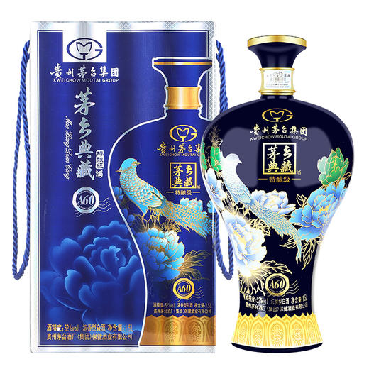 【推荐】茅台集团 茅乡典藏A60 1.5l*2坛 52度 蓝坛+红坛【整箱装】 商品图3