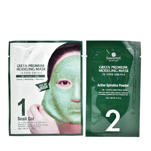 〖保税仓〗韩国香蒲丽SHANGPREE黄金水光绿色面膜5片/盒 商品图0