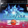 多尼克 蓝火JP01 Bluefire_JP_01 13001 蓝色火焰涩性反胶乒乓球套胶 商品缩略图0