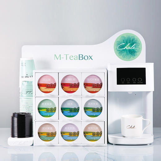 CHALI茶里 | M-TeaBox第一代泡茶机 公司家庭多场景适用  特价 商品图3