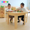 幼儿园松木方桌 商品缩略图0