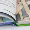 相见恨晚，一本感动了全世界的童话----《蟋蟀冒险记》,您的孩子值得拥有。 商品缩略图2