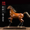 朱炳仁铜国礼马铜雕摆件乾隆八骏马图之奔霄 家居工艺品礼品 摆件 商品缩略图0