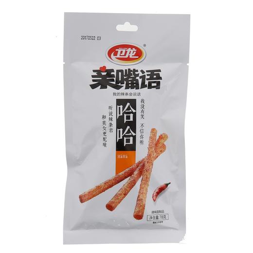 78g卫龙大辣棒 商品图0