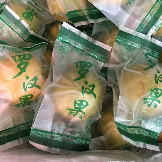 冻干罗汉果真空低温脱水冻干罗汉果新果广西桂林特产 商品图6