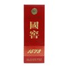 【支持开一对一专票】国窖1573酒52%vol500ml，泸州老窖股份大标品，正品保证！ 商品缩略图8