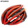 Giro 新款亚洲头型公路头盔 Aeon  AF 商品缩略图5