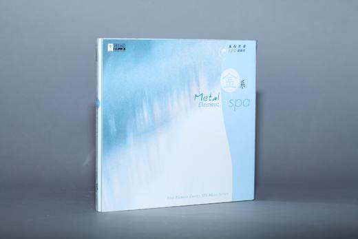 五行能量SPA音樂系 6CD | 台湾风潮音乐出版 商品图5