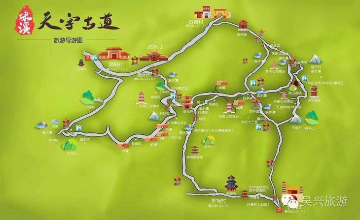 徒步天字古道,探寻塘栖古镇的旧时光(1天活动)