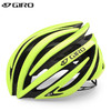 Giro 新款亚洲头型公路头盔 Aeon  AF 商品缩略图6