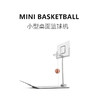 【 指尖篮球机】创意减压玩具成人儿童游戏ZZSH121 商品缩略图2