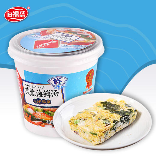 海福盛芙蓉海鲜汤单杯装