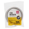 [传媒门店]得力棉纸双面胶带NO.30404(9mm*10Y)2卷 商品缩略图0