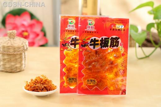 12g傣旺牛板筋 商品图0