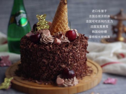 【车厘子小熊】 商品图1