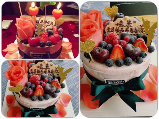 【轻裸玫盼】 商品图1