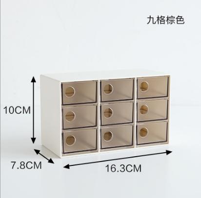 【收纳整理】日式创意抽屉式收纳盒办公学习杂物桌面收纳盒整理盒 商品图4