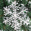 【装饰】*圣诞树雪花挂件 11cm塑料雪花片 圣诞聚会派对布置 商品缩略图0