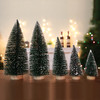 圣诞迷你圣诞树沾白雪松桌面小型圣诞树桌面橱窗摆件 儿童圣诞礼 商品缩略图1