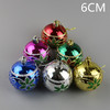 。 6CM彩绘电镀球6入  圣诞节装饰 挂件 塑料彩球 商品缩略图2