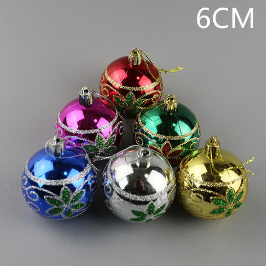。 6CM彩绘电镀球6入  圣诞节装饰 挂件 塑料彩球 商品图2