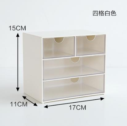 【收纳整理】日式创意抽屉式收纳盒办公学习杂物桌面收纳盒整理盒 商品图3