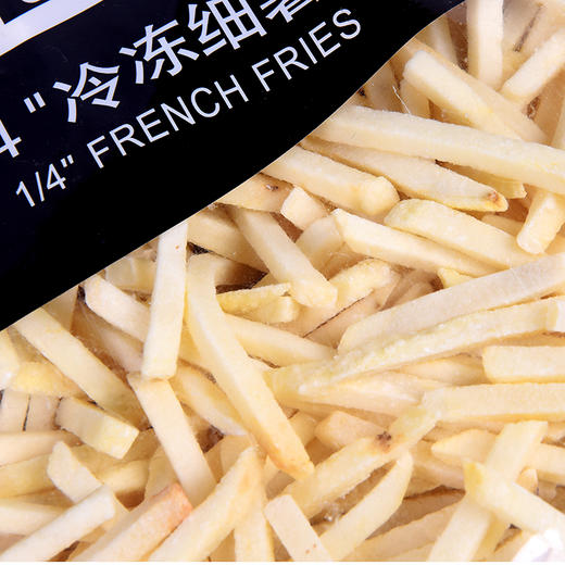 特价太阳谷14冷冻粗薯条约二斤速冻食品