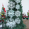 【装饰】*圣诞树雪花挂件 11cm塑料雪花片 圣诞聚会派对布置 商品缩略图1