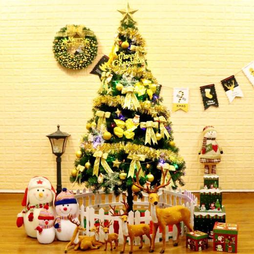 【圣诞节装饰用品】* 圣诞树1.5米套餐 圣诞节装饰用品 圣诞树套餐150cm加密带灯 商品图1