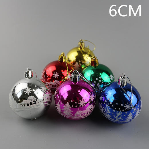 。 6CM彩绘电镀球6入  圣诞节装饰 挂件 塑料彩球 商品图3