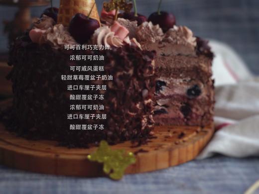 【车厘子小熊】 商品图2