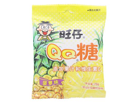 旺仔QQ糖（菠萝味）混合胶型凝胶糖果70g 商品图0