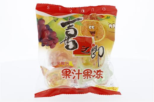 喜之郎150g乳酸钙果汁果冻 商品图0