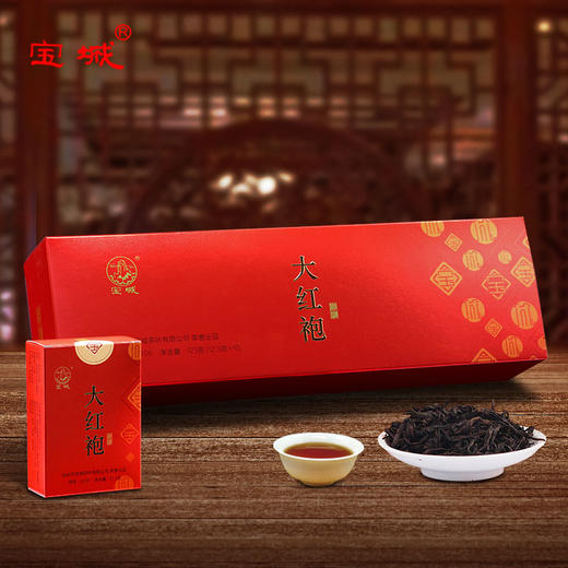 宝城 A206悦礼大红袍茶叶条装125g盒装，醇和持久，齿颊回甘！ 商品图2