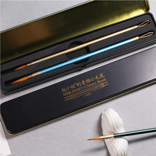 素雅小毛笔 赵小姐的店 厦门鼓浪屿旅游纪念 商品图1