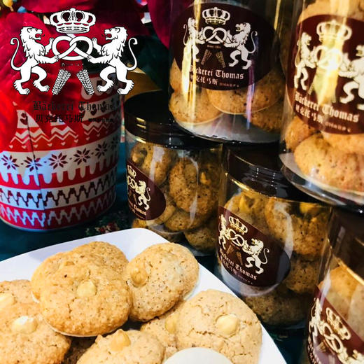 圣诞曲奇 礼品 创意 特别 零食 美食 礼物 榛子曲奇  Hazelnut Cookie 商品图4
