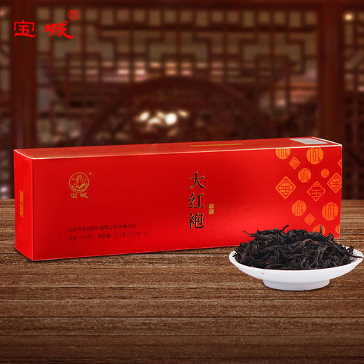 宝城 A206悦礼大红袍茶叶条装125g盒装，醇和持久，齿颊回甘！ 商品图4