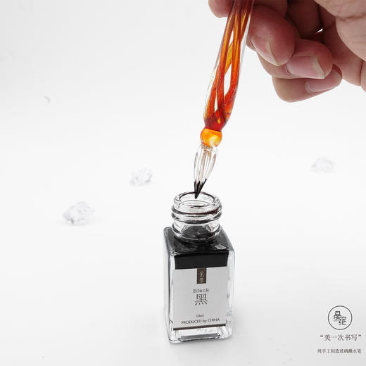晶绽原创设计 拉丝玻璃蘸水笔 手工制造 商品图0
