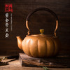 朱炳仁铜 紫金帝王壶 紫铜茶具茶壶铜壶家居装饰摆件 工艺品 商品缩略图0