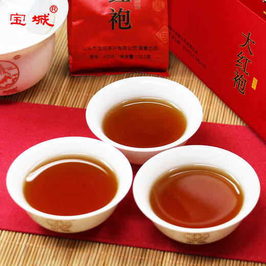宝城 A206悦礼大红袍茶叶条装125g盒装，醇和持久，齿颊回甘！ 商品图3